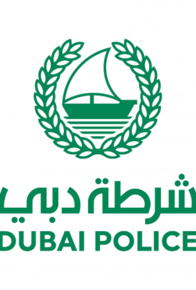 علم الإمارات يدخل موسوعة "غينيس" كأطول علم في العالم