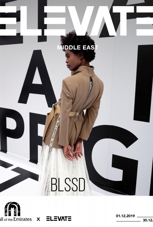  مول الإمارات يتعاون مع ELEVATE لتسليط الضوء على نخبة من المصمّمين الموهوبين في الشرق الأوسط 