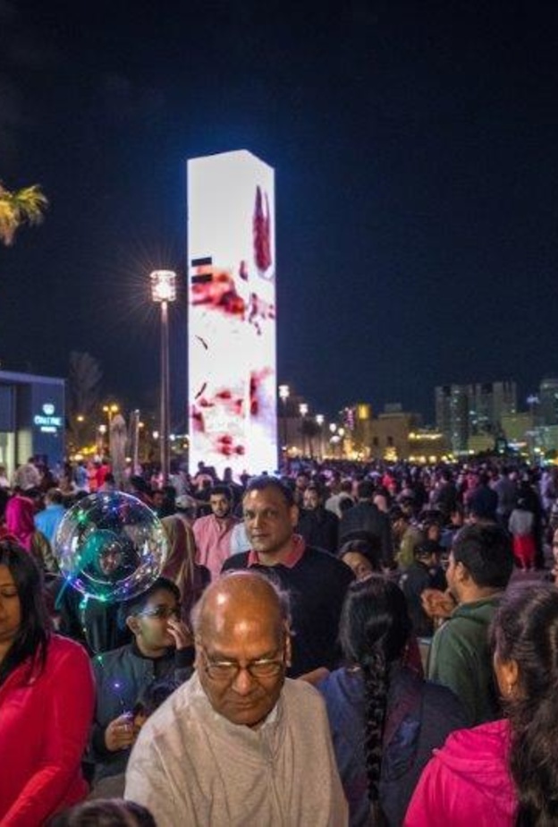 Winter Wonderland Al Seef