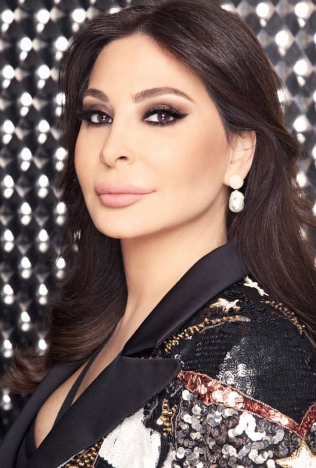 مكياج اليسا