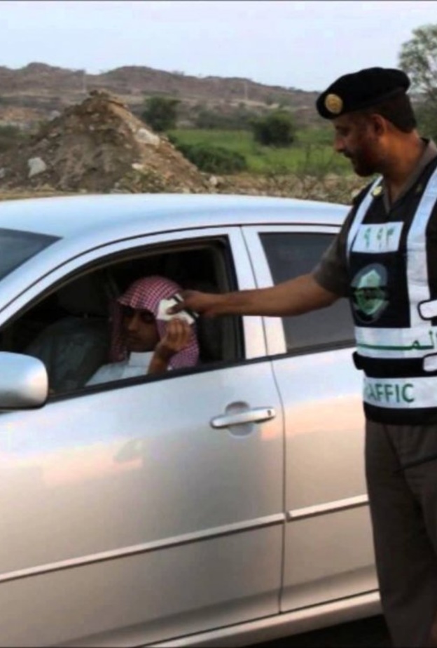 اجراءات اسقاط لوحات السيارة