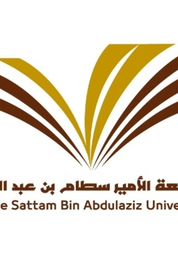 جامعة الأمير سطام