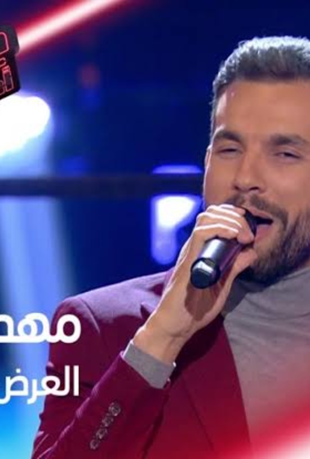 مهدي عياشي