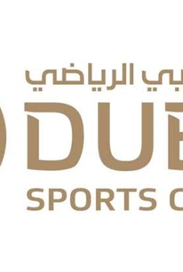 مجلس دبي الرياضي