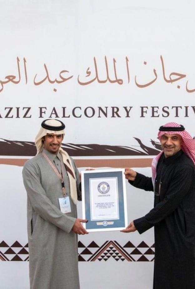 مهرجان الملك عبدالعزيز للصقور يدخل موسوعة غينيس للمرة الثانية