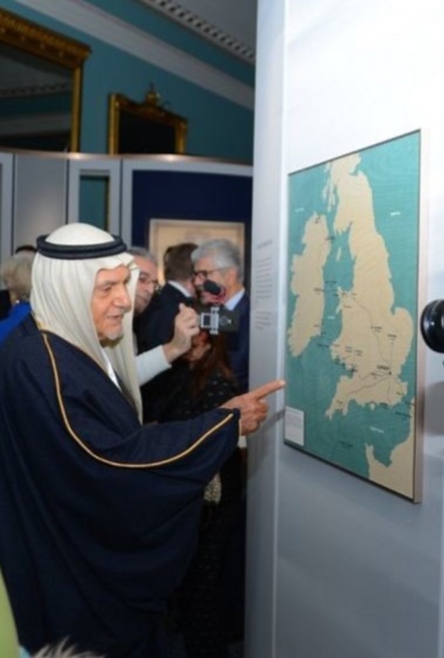 افتتاح معرض الفيصل في لندن