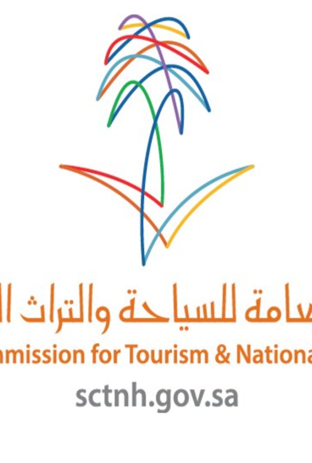هيئة السياحة تطلق مسابقة تحدي الأحساء الإعلامي