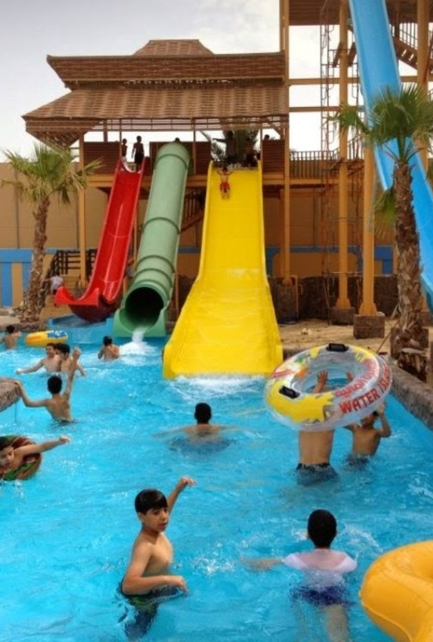  القرية المائية