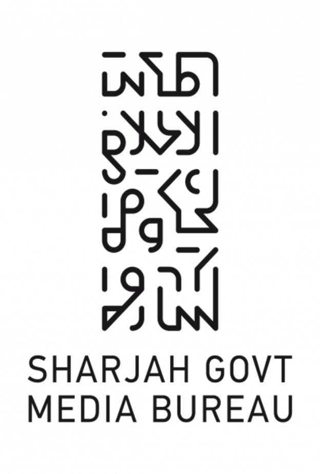 المكتب الإعلامي لحكومة الشارقة
