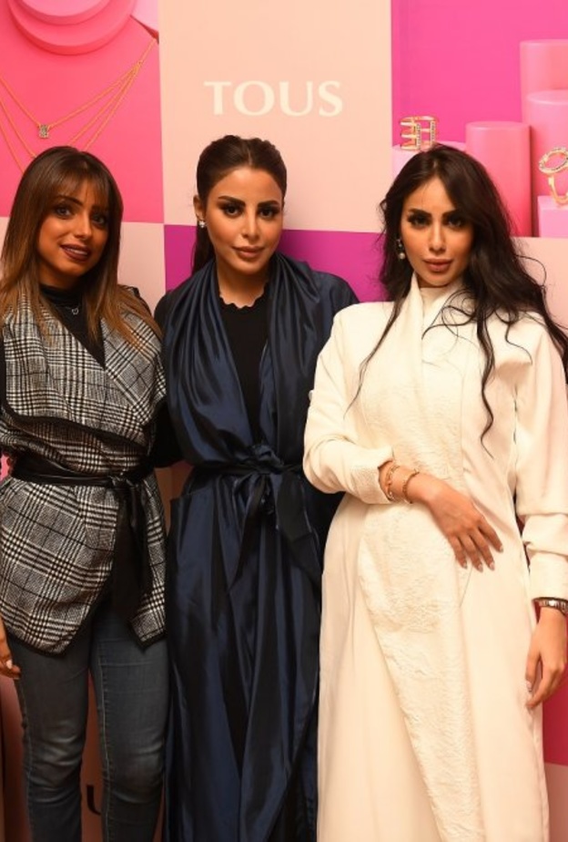 Tous  تطلق مجموعة Nocturne الجديدة