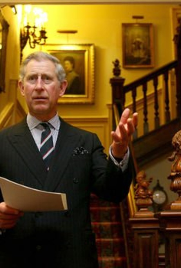 منزل الأمير تشارلز