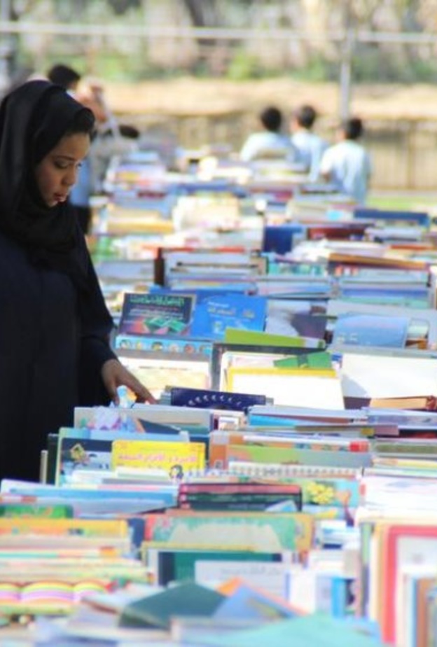 فعاليات عدد بانتظار زوار الدورة المقبلة من مهرجان الكتاب المستعمل