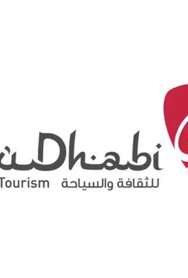دائرة الثقافة والسياحة - أبوظبي