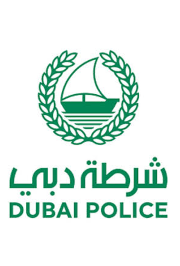 شرطة دبي