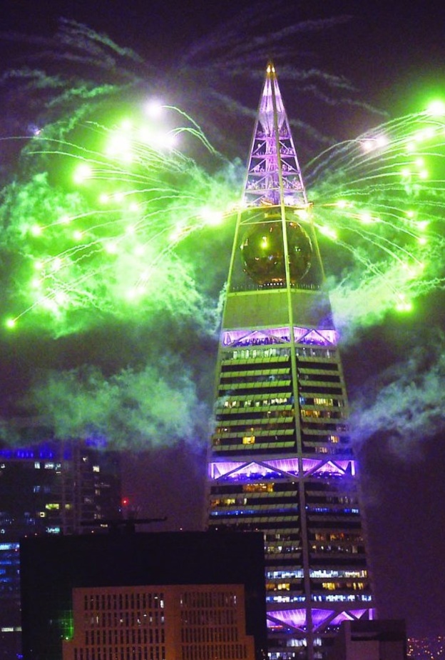 فعاليات الرياض في السعودية 