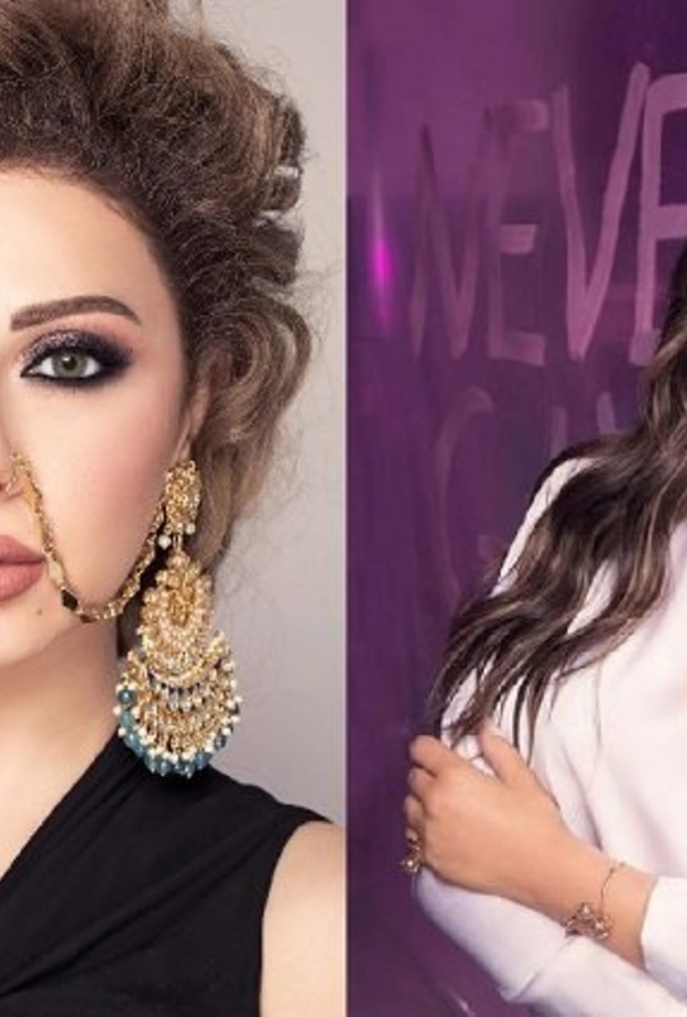 اليسا وميريام فارس