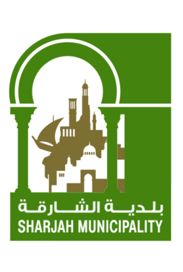 بلدية الشارقة تطلق مبادرتها الجديدة لنشر المساحات الخضراء