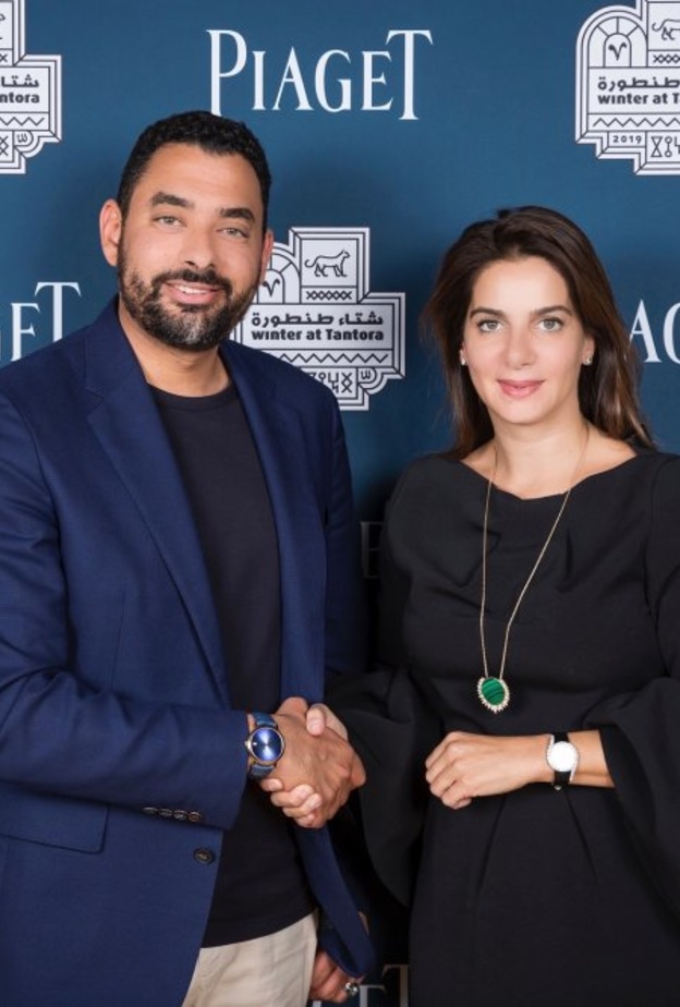 شتاء طنطورة 