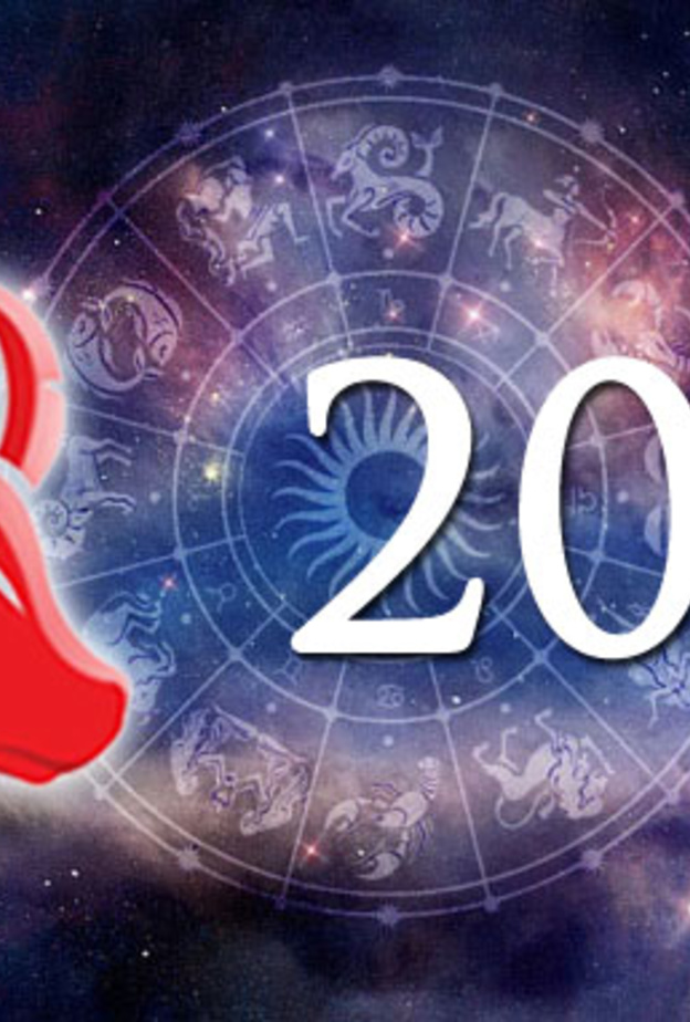 عليك أيها الحمل بتوقّع بعض الصعوبات