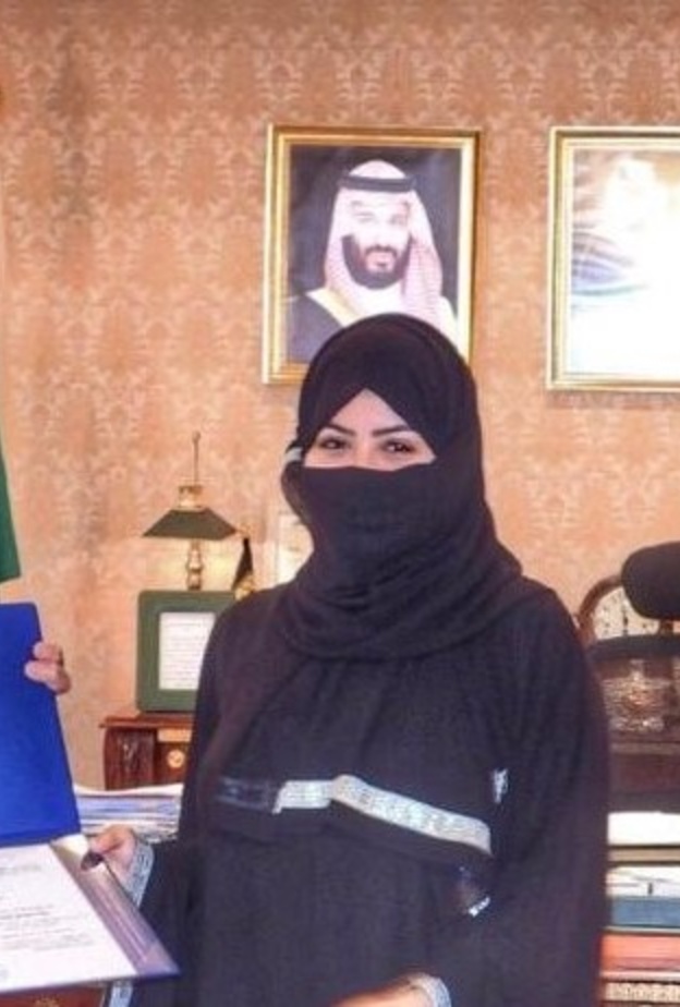 ريهاف الشريف أول مهندسة سعودية تحصل على شهادة الأمن السيبراني في أمانة مكة 