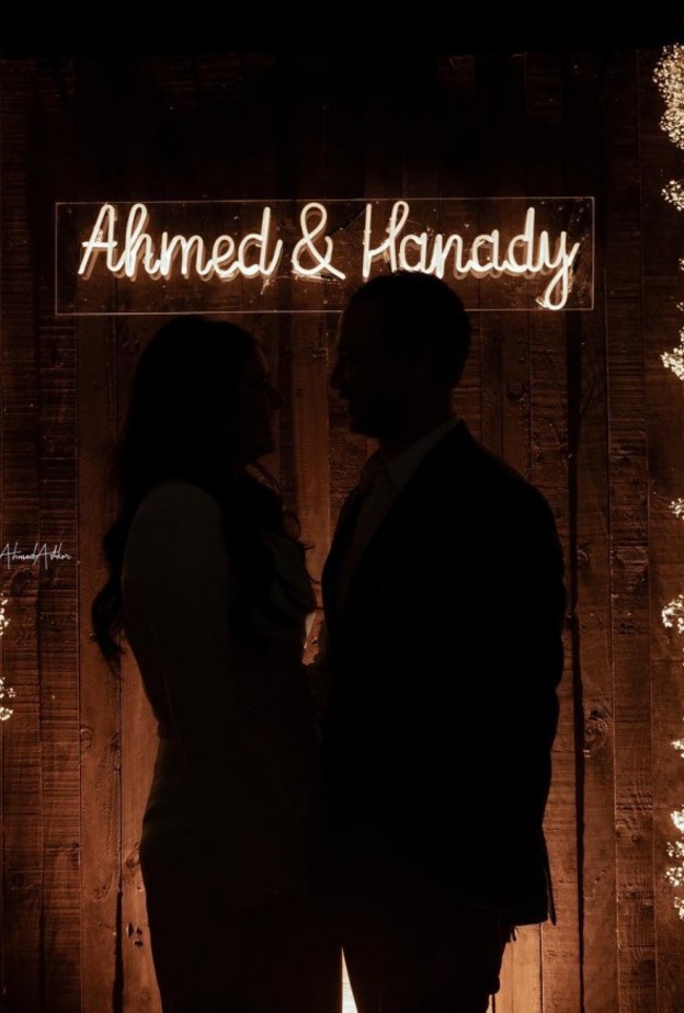 خطوبة هنادي مهني