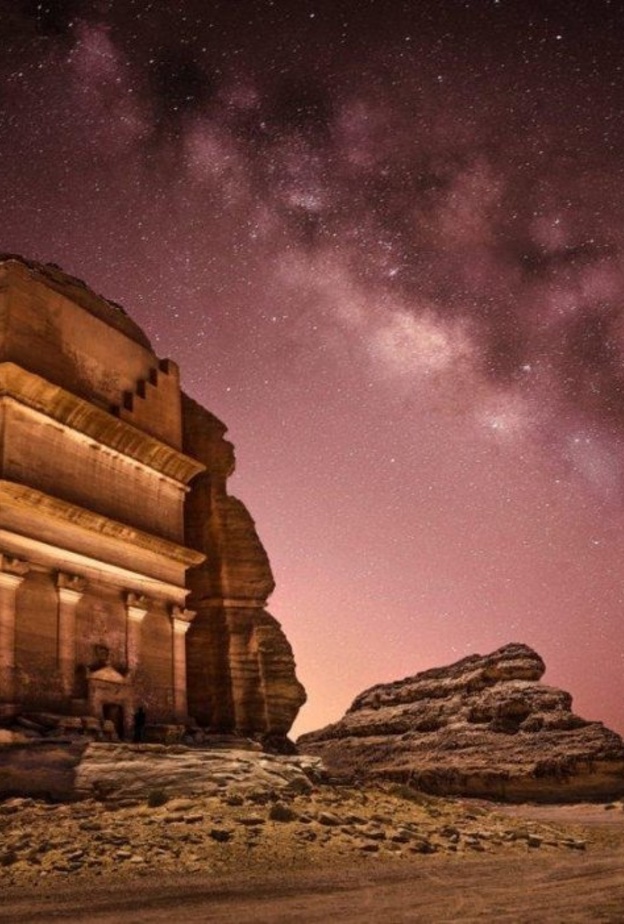 العلا - المملكة العربية السعودية