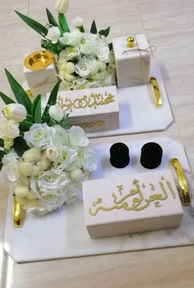 تقديم شبكة الخطوبة 