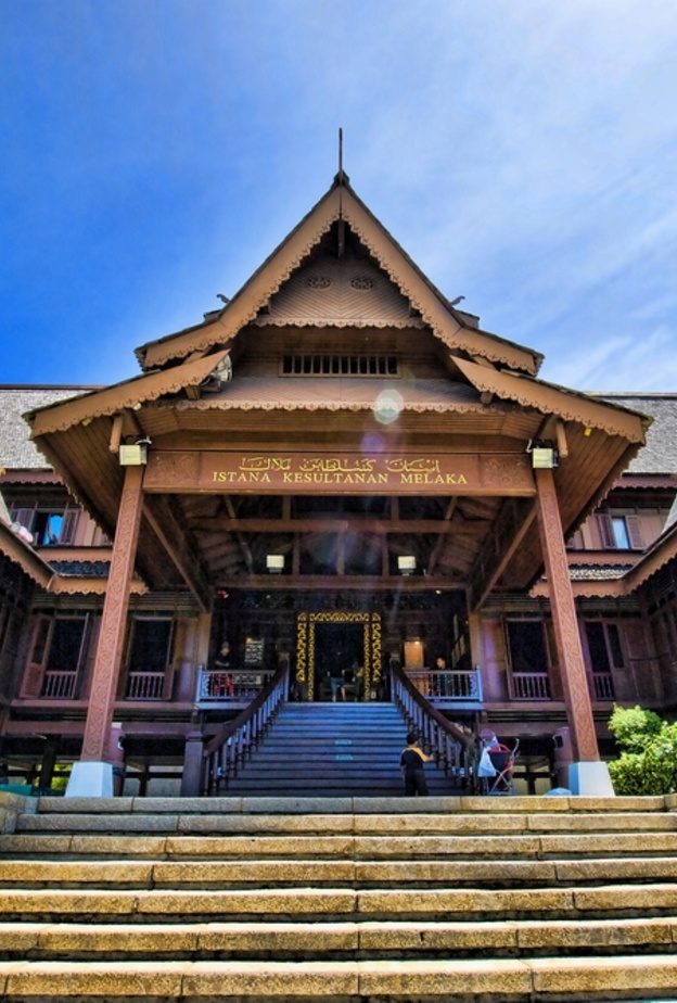 برج تامينغ ساري هو برج دوار ونقطة مراقبة شهيرة في مدينة ملاك