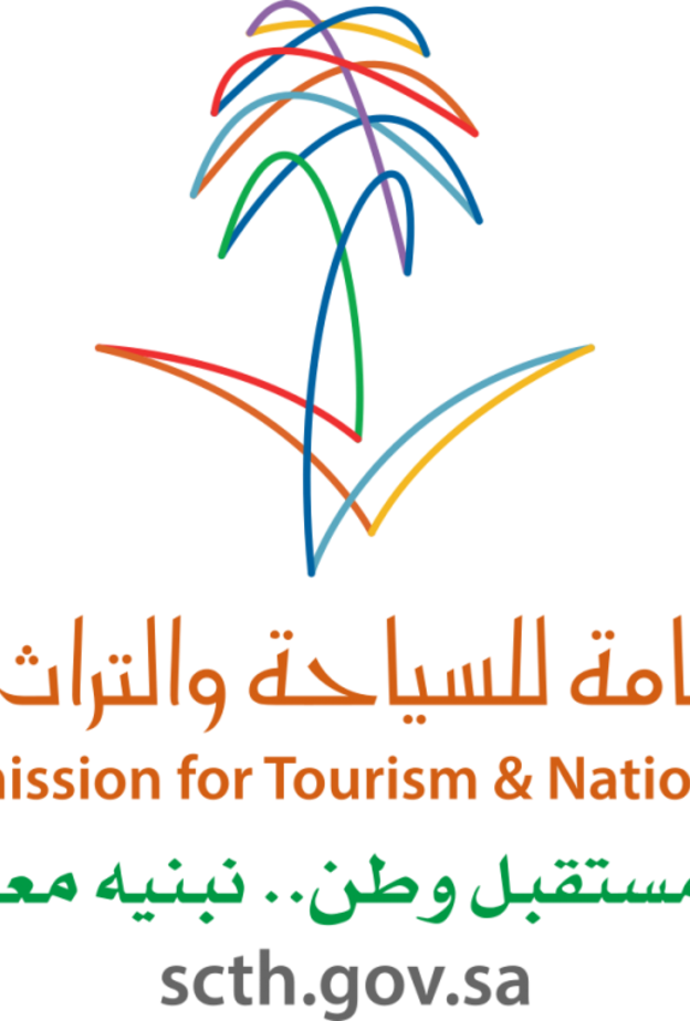  الهيئة العامة للسياحة والتراث الوطني 