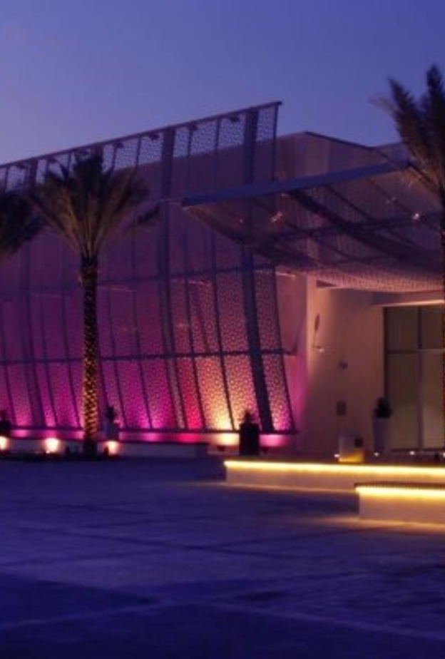 منارة السعديات بأبوظبي