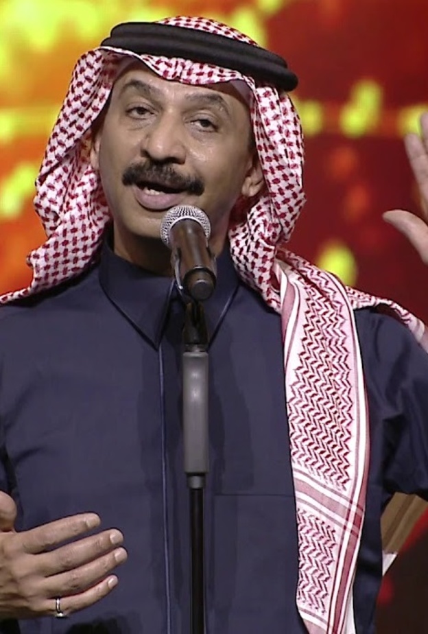 عبادي الجوهر