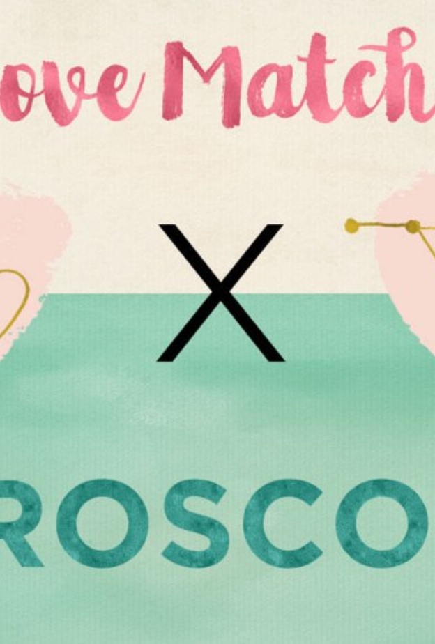 يمكنهما الاعتماد على بعض، ويتوافقان فكرياً