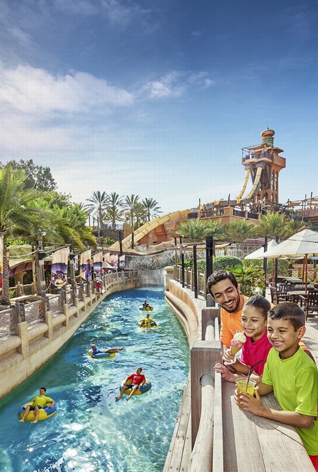 الحديقة المائية وايلد وادي