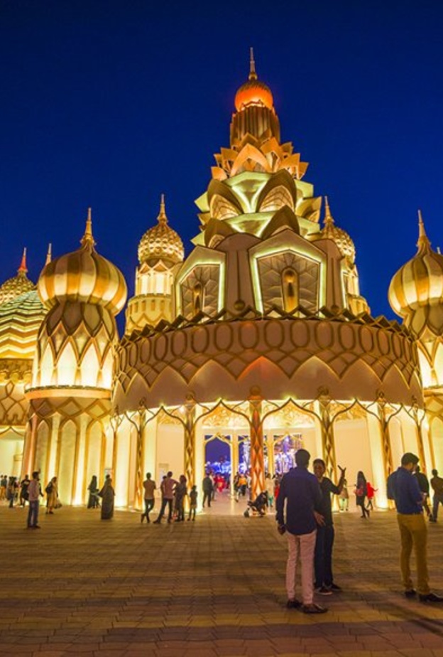 القرية العالمية