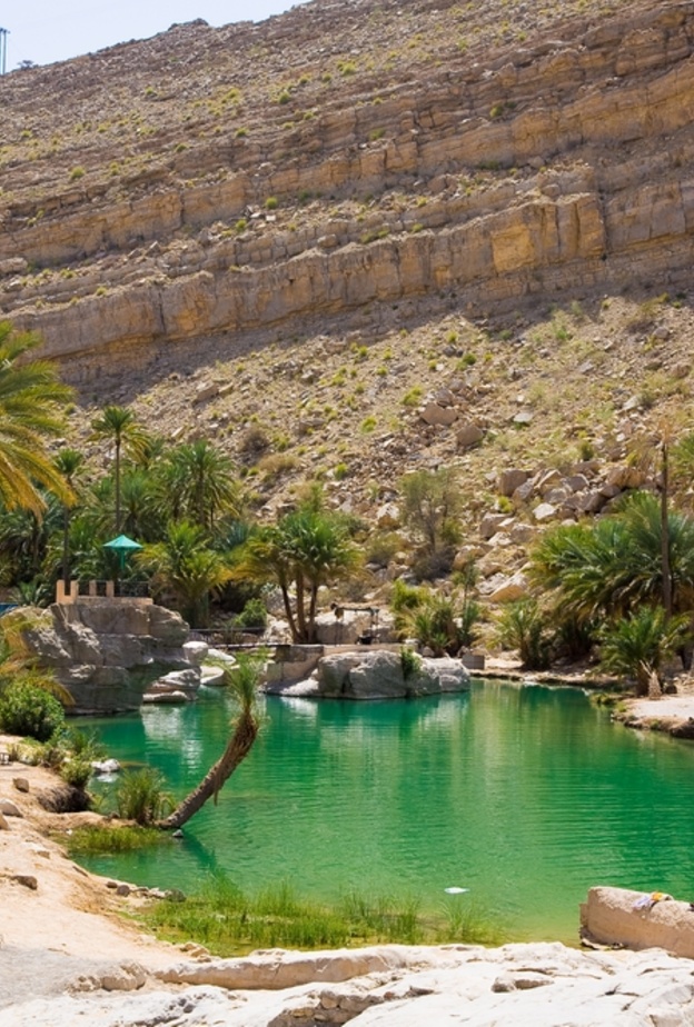 وادي بني خالد 