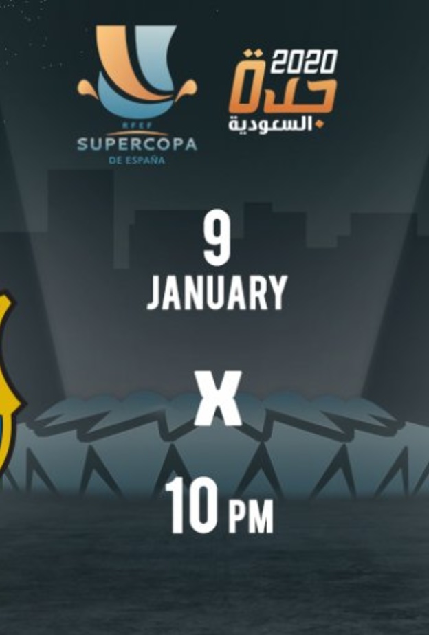 المباراة النهائية لكأس السوبر الاسباني