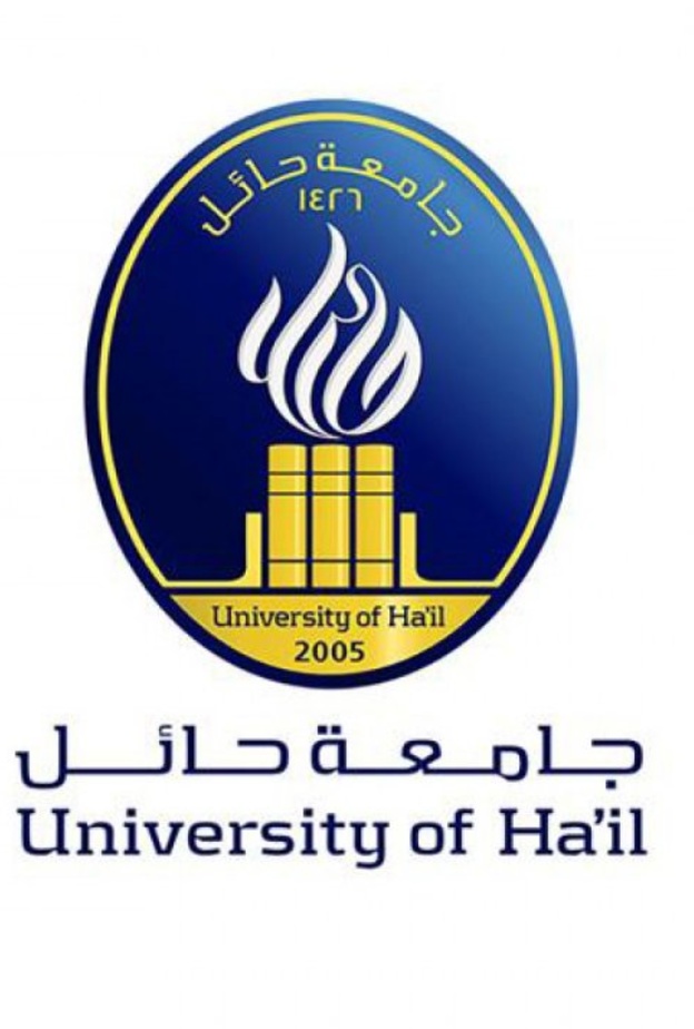 جامعة حائل