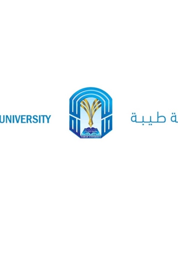 جامعة طيبة