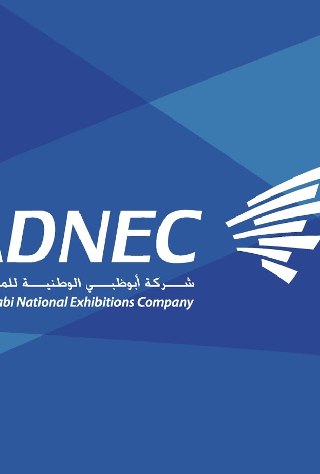 أبوظبي الوطنية للمعارض تعلن عن فعاليات متنوعة في 2020