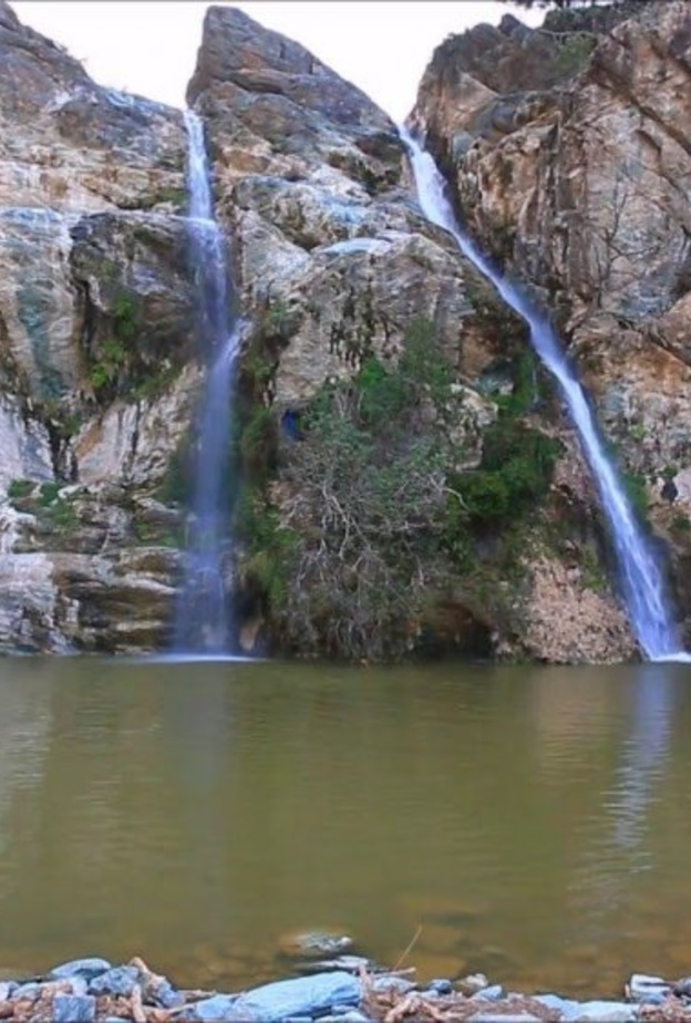 منتزه الشلال 