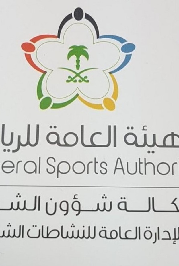 تشتمل الفعاليات زيارة لمنطقة جدة التاريخية