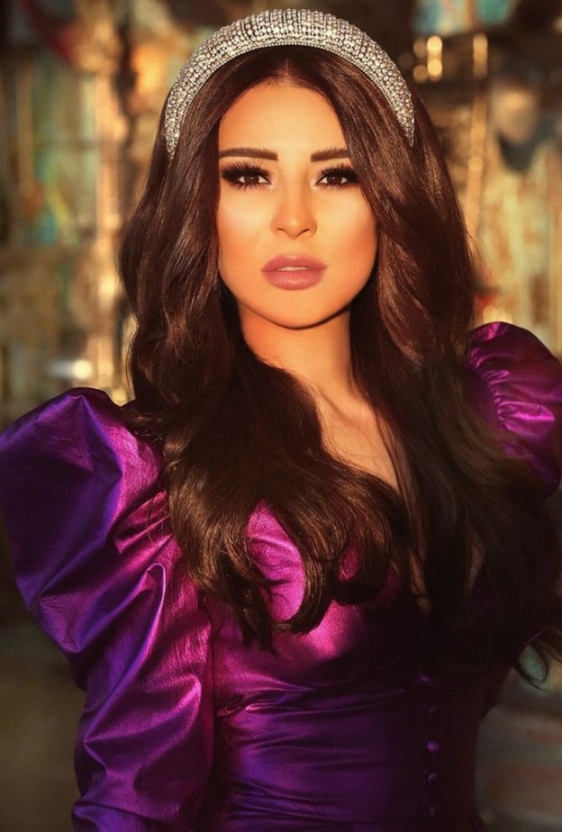 ماغي بو غصن