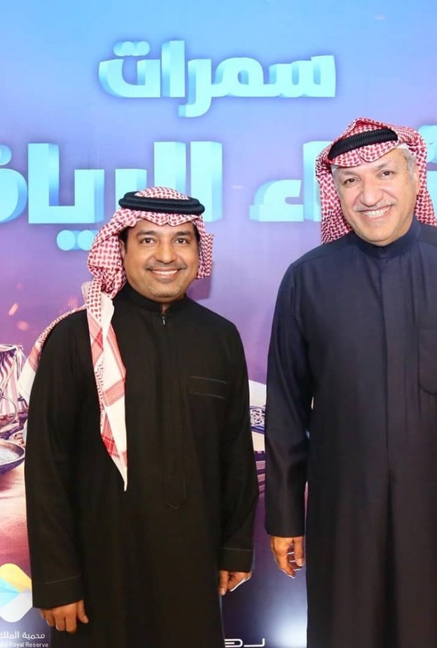 راشد الماجد