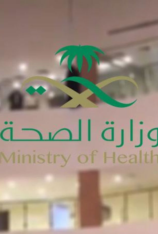 المشاركة في مسابقة تحدي المشي