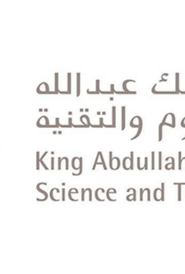جامعة الملك عبدالله للعلوم والتقنية 