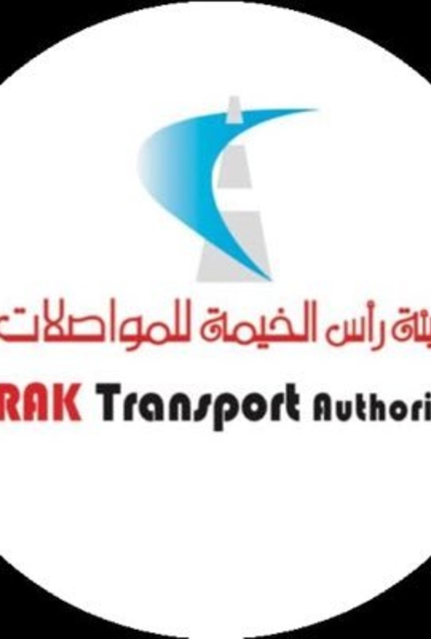 مواصلات رأس الخيمة