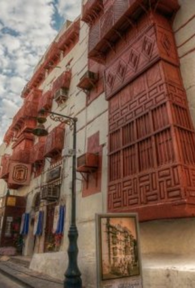 برنامج تعليمي وتدريبي للمصممين والحرفيين في جدة التاريخية