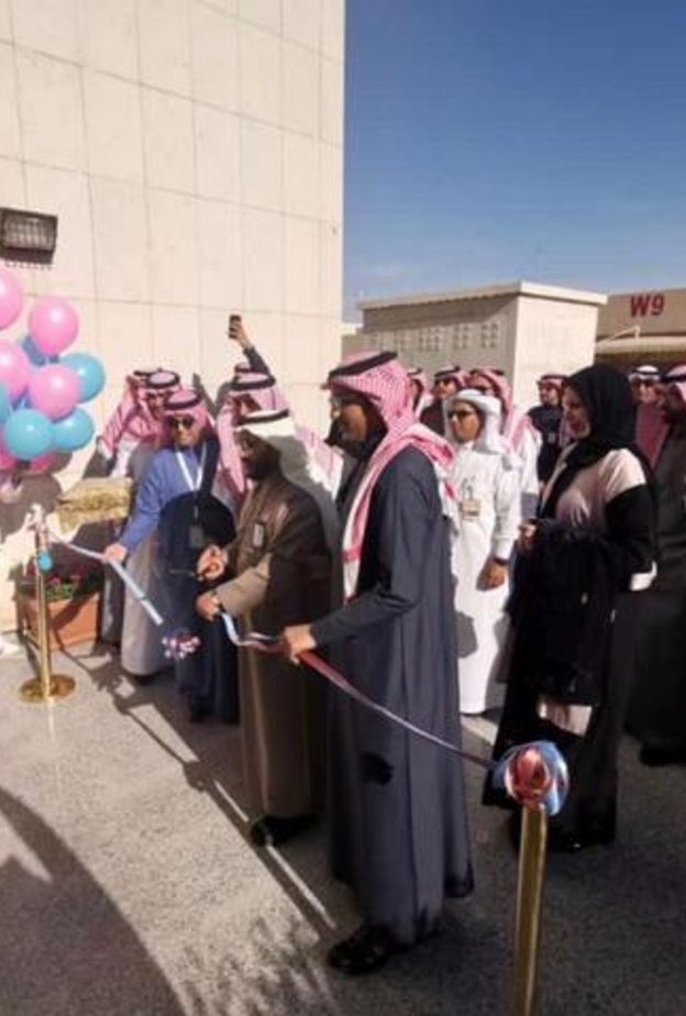 تدشين أول قسم لتنويم الأطفال في الطب النفسي على مستوى المملكة