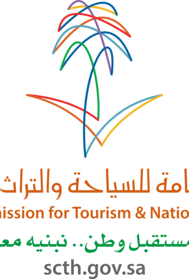 الهيئة العامة للسياحة والتراث الوطني