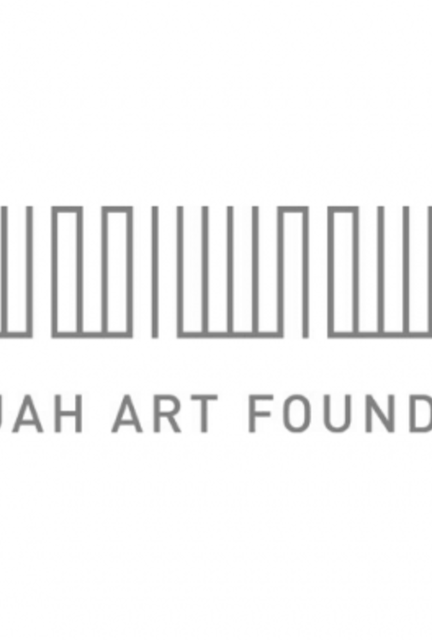  مؤسسة الشارقة للفنون